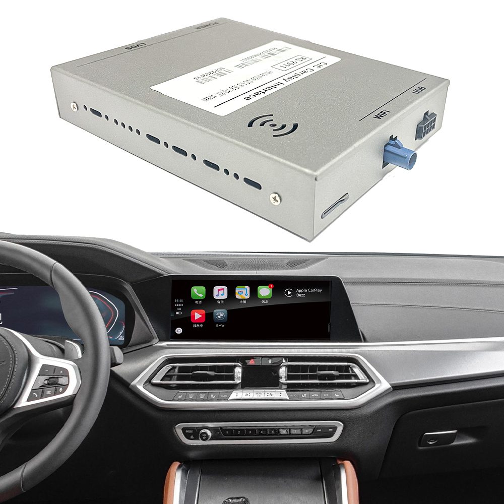 BMW CIC 6.5"/8.8"/10.25" - Image 6