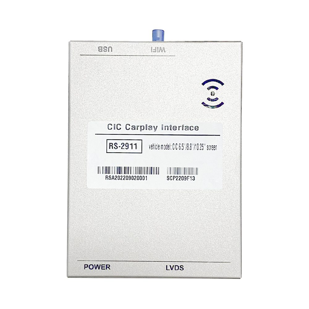 BMW CIC 6.5"/8.8"/10.25" - Image 8