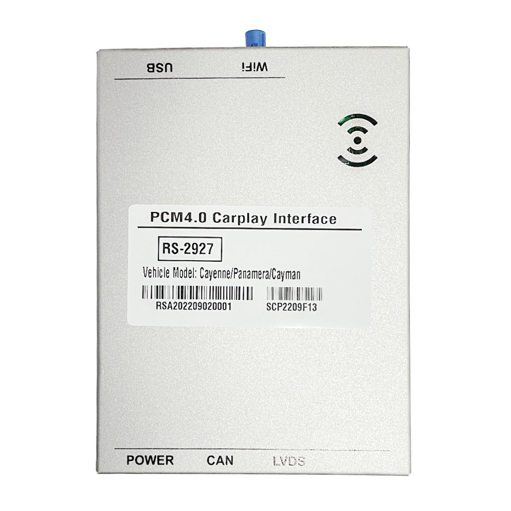 Porsche PCM4.0 7"/8" - Image 8