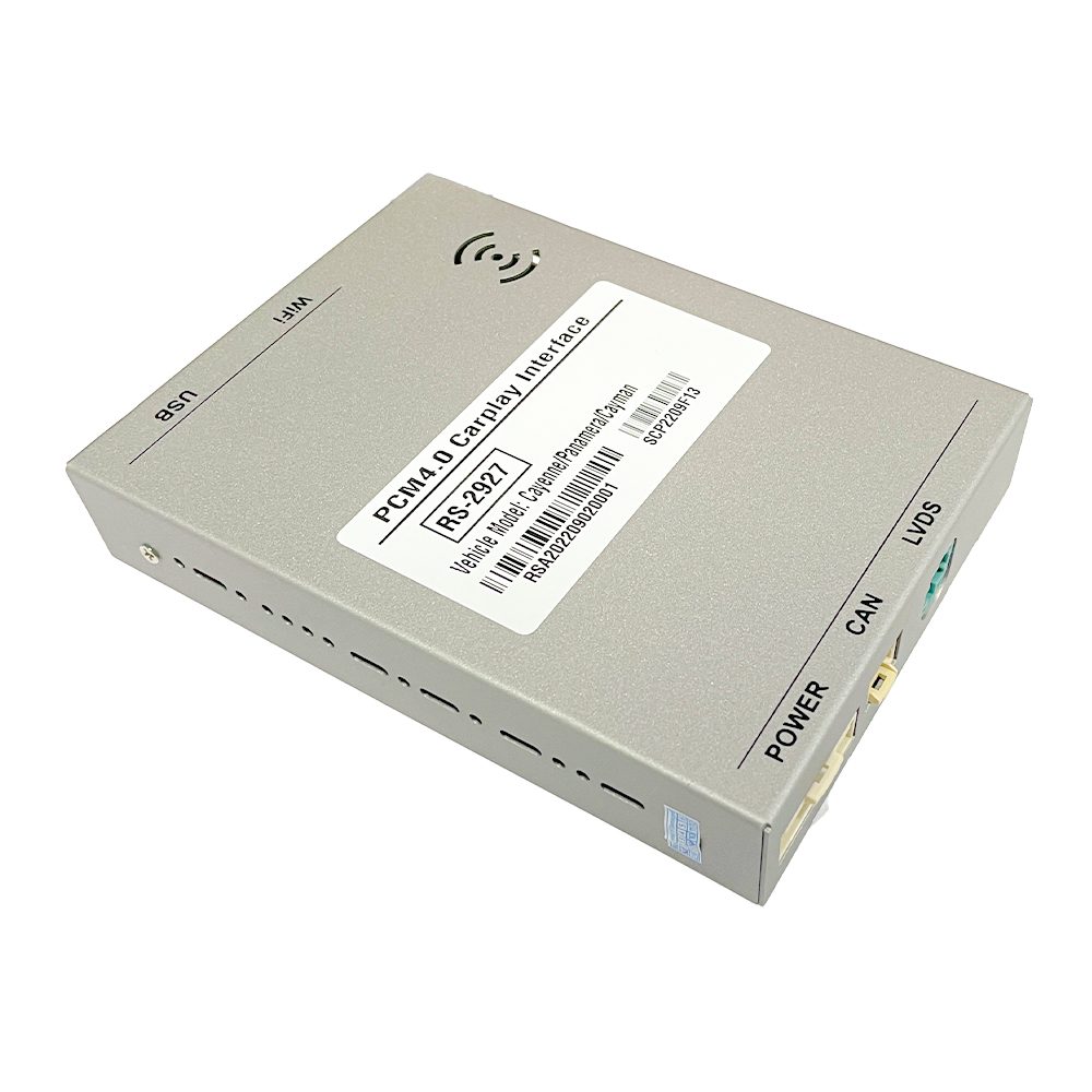 Porsche PCM4.0 7"/8" - Image 6